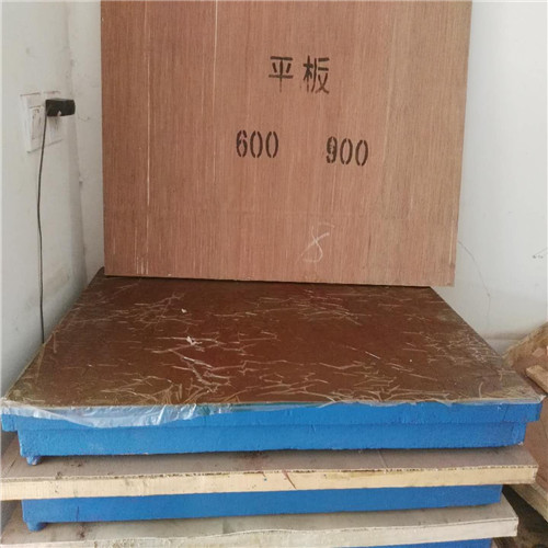 划线平板(图1)