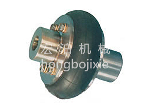UL型轮胎式联轴器(图1)